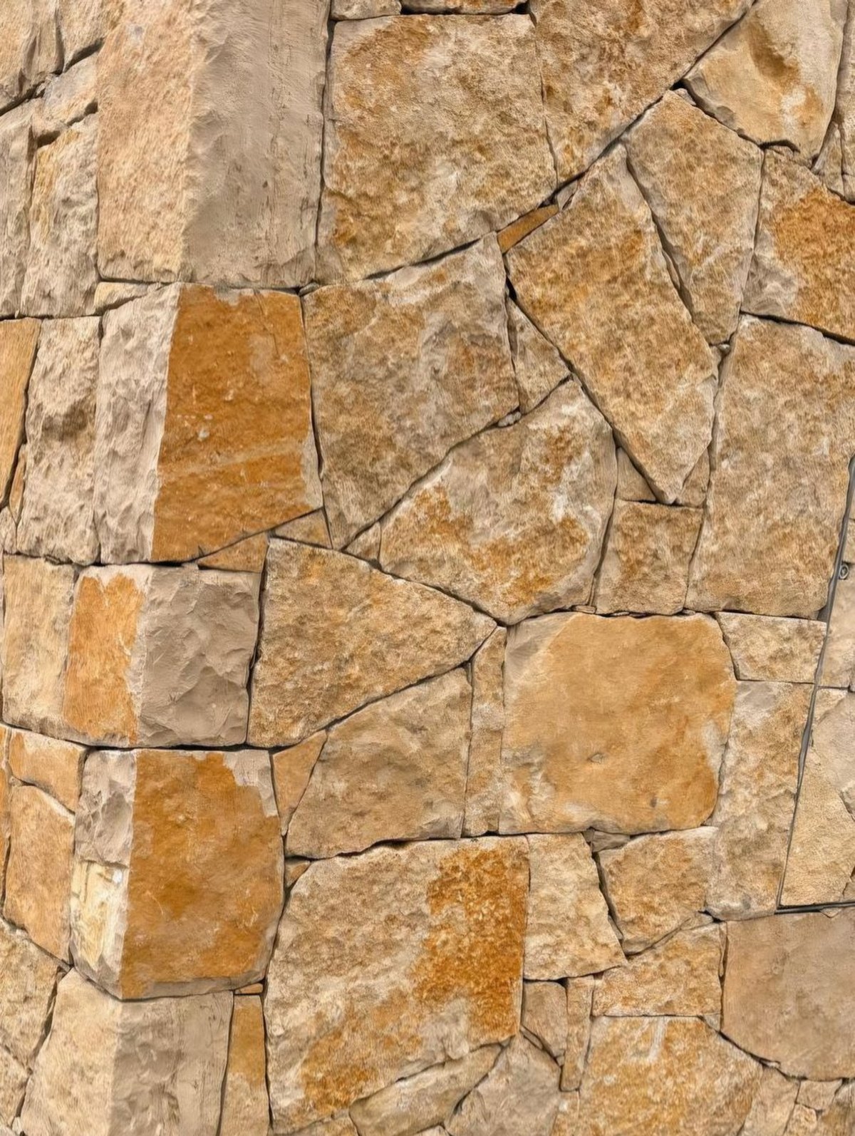 Sunset Gold Irregular